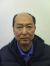 uchida